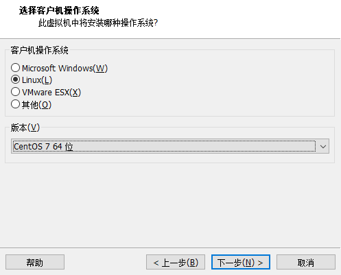 选择Linux centos7