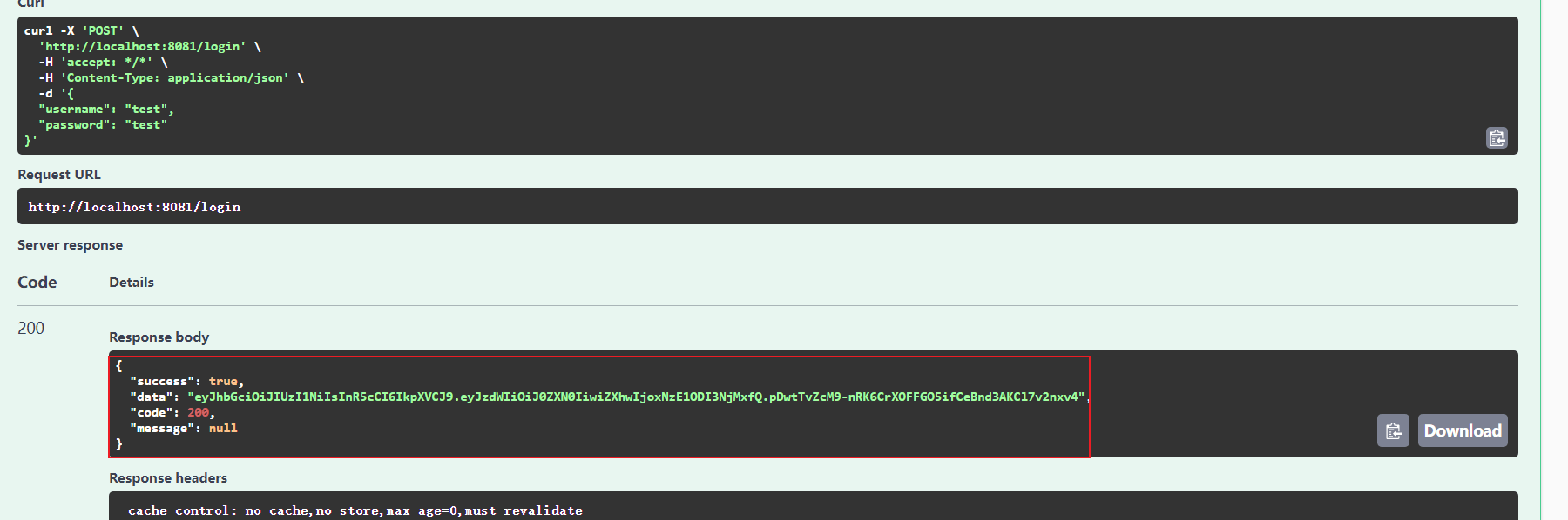 使用test用户登入