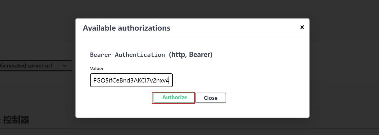 添加token到swagger-ui中
